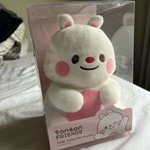 RARE NIB Tobi Tonton Friends Plush